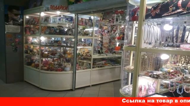 бижутерия в перми магазины смотреть онлайн