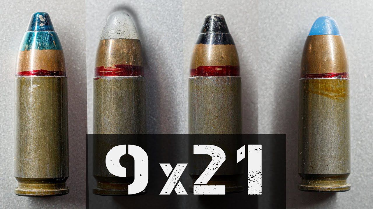 ВСЕ патроны 9Х21. Подробное описание – все типы пуль – бронебойные, антирикошетные и трассеры смотреть онлайн