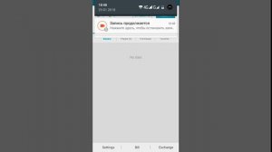 Как зарегистрироваться в QQ и Taptap+ссылка на скачивания:)