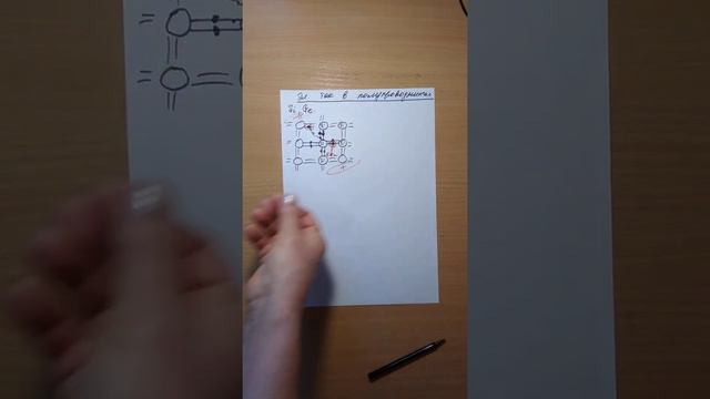 24 февраля 2021 г. смотреть онлайн