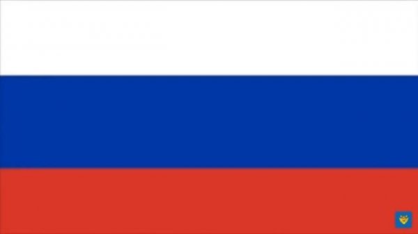 Торжественный марш “Виват, Россия!” 《Vivat, Russia!》(Boris Diev)