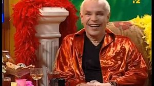 СВ Шоу. Верка Сердючка и Борис Моисеев