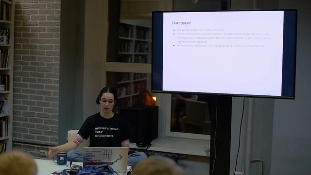 PhD в США: pros and cons - SMTB Alumni JC смотреть онлайн