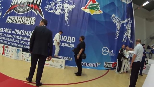 Нальчик. Дзюдо, "Кубок Вызова 2017" смотреть онлайн
