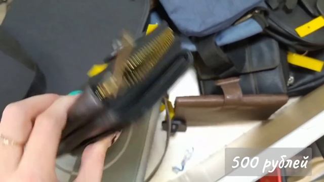 СЕКОНД ХЕНД Сумки, обувь, ремни. GUESS, GABOR, MICHAEL KORS, CHANNEL... смотреть онлайн