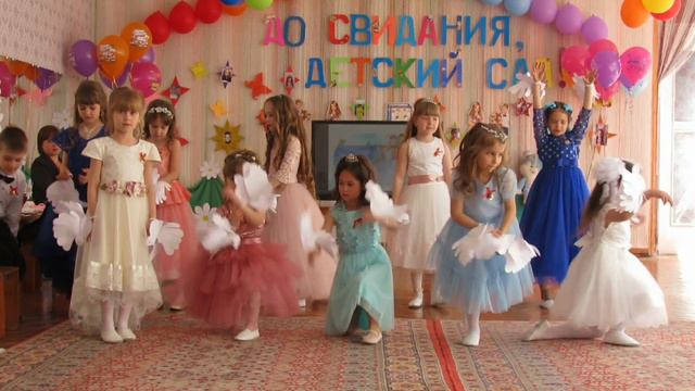 Выпускной 2022 смотреть онлайн