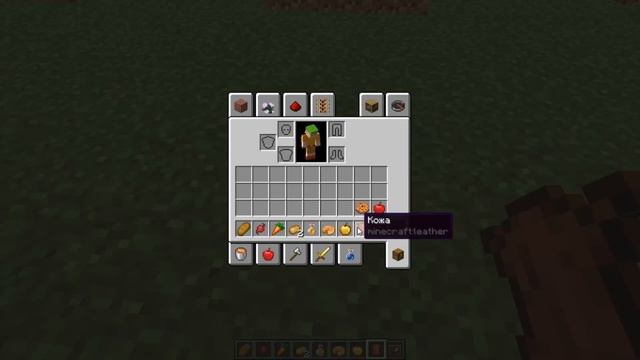 Блоки ЕДЫ в Майнкрафте | ДатаПак 1.15+ смотреть онлайн