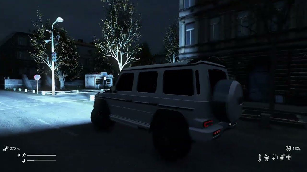 Обзор на G65 от Skull