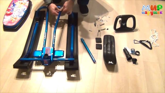 Снегокат смотреть онлайн