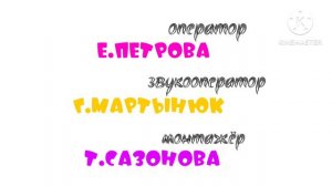 Ну,погоди! первый выпуск