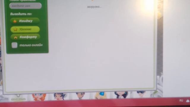 LIM^E^ [AVA] |Раздаём подарки новичкам | МЕНЯЮ НАЗВАНИЕ КАНАЛА! смотреть онлайн