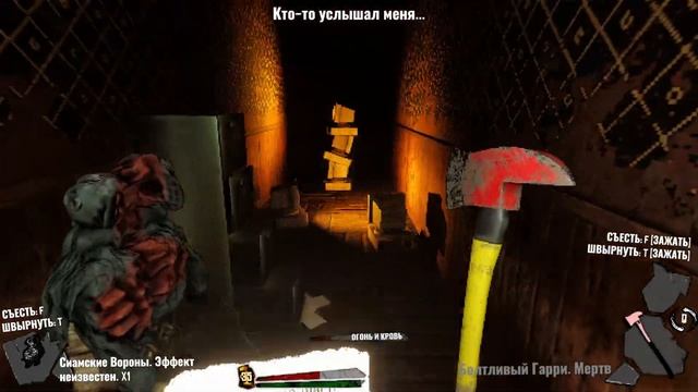 Golden Light ПРОХОЖДЕНИЕ В КООПЕРАТИВЕ #1 НАЧАЛО НАЧАЛ смотреть онлайн