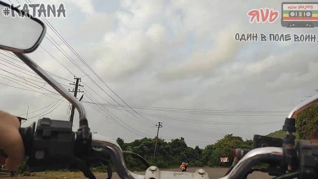 Поездка от Мандрема до Арамболя. #Katana 15 сентября 2021 смотреть онлайн