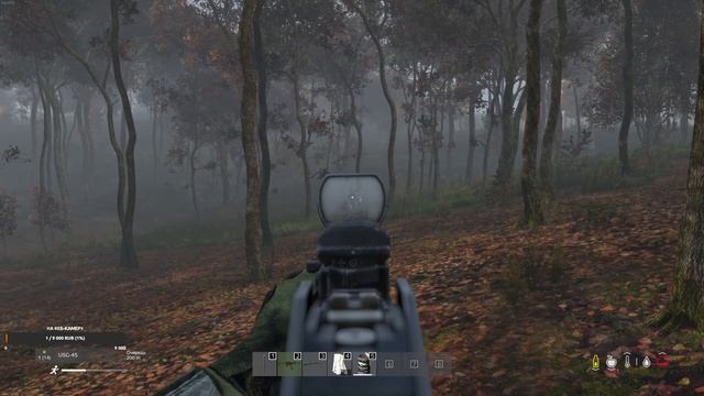 Новый сервер- новая история смотреть онлайн