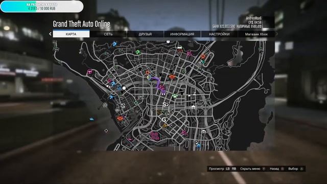 Готовимся к Новому Обновлению «Ограбление Cayo Perico» в GTA 5 Online! смотреть онлайн
