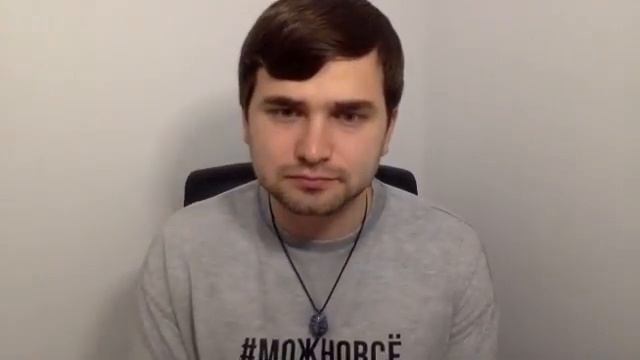 Игровое мышление. Эфир смотреть онлайн