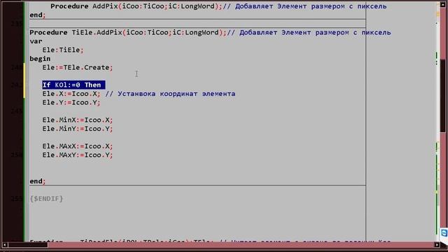 Распознавание образов TPole часть 10 смотреть онлайн