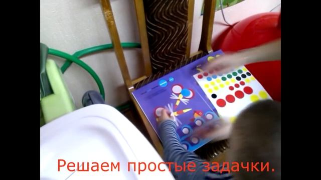 Аутизм. Занятия АБА (ABA) смотреть онлайн