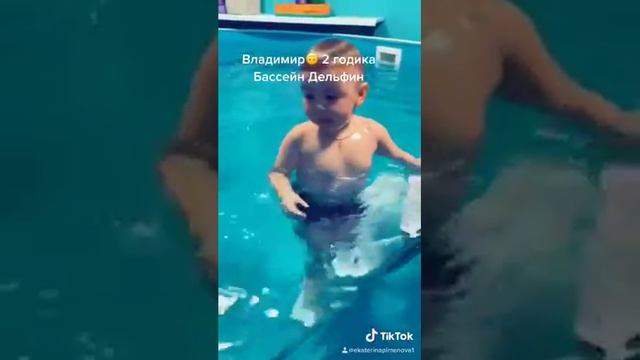 занятие в бассейне смотреть онлайн