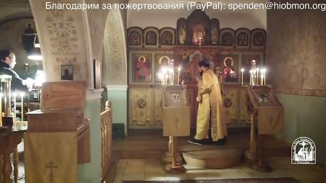 Полунощница и Литургия, 24-я седмица по Пятидесятнице, воскресенье. смотреть онлайн