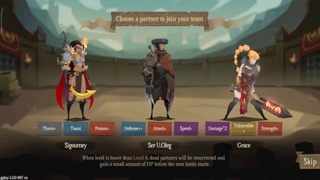 Indies' Lies - gameplay смотреть онлайн