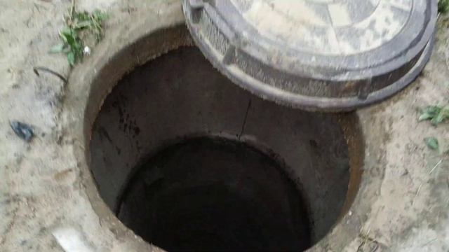 Заилилась сливная яма или канализационный колодец. Что делать? Реанимация своими руками. смотреть онлайн