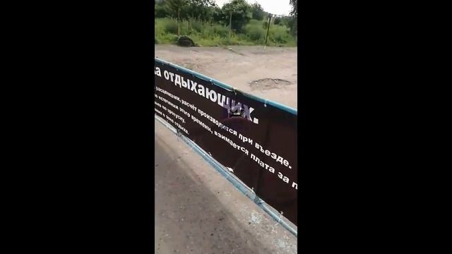 Новый путь ЧП Красноярск смотреть онлайн