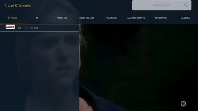 LXtream Player installation and UI preview смотреть онлайн