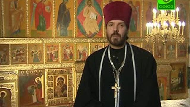 Церковный календарь. 8 апреля смотреть онлайн