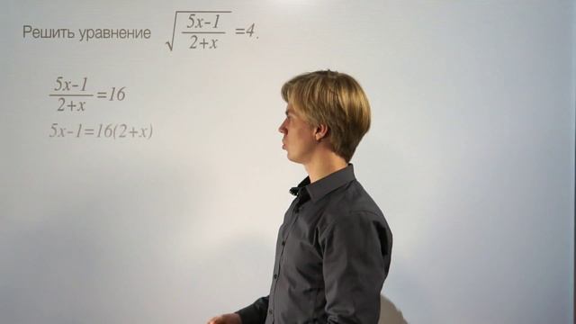 Lomonosov Club ЕГЭ математика задача 5.3? смотреть онлайн