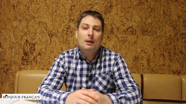 Род французских слов с окончанием -eau смотреть онлайн