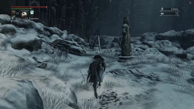 Прохождение Bloodborne - часть 41:Червячий бум смотреть онлайн