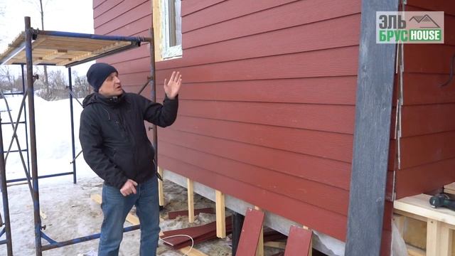 Стройка Мечты