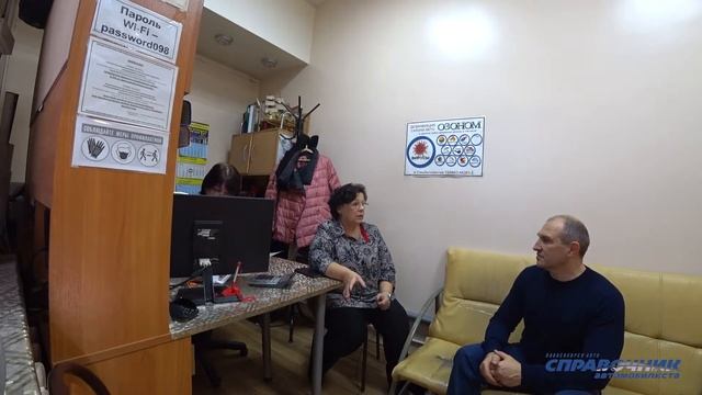 Обзор компании Термомобайл смотреть онлайн