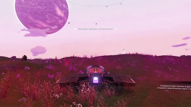 No Man's Sky Interceptor "Зеленая" планета и корабль "Бабочка" смотреть онлайн