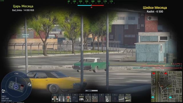 "Получаю по лицу" на 2C38 "Деривация" Универсальный ЛТ ветки СССР в War Thunder смотреть онлайн