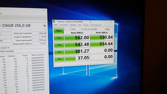 Samsung SSD 850 Pro 256Gb демонстрация работоспособности для Авито смотреть онлайн