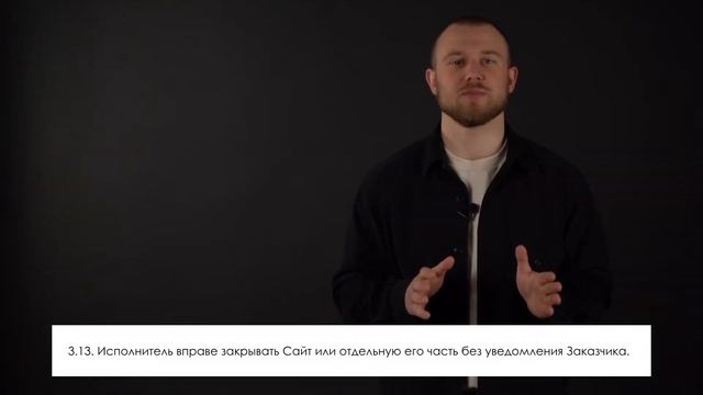 MAGIC RICH FORMULA. Обычные мошенники или Робин Гуды нашего времени? смотреть онлайн