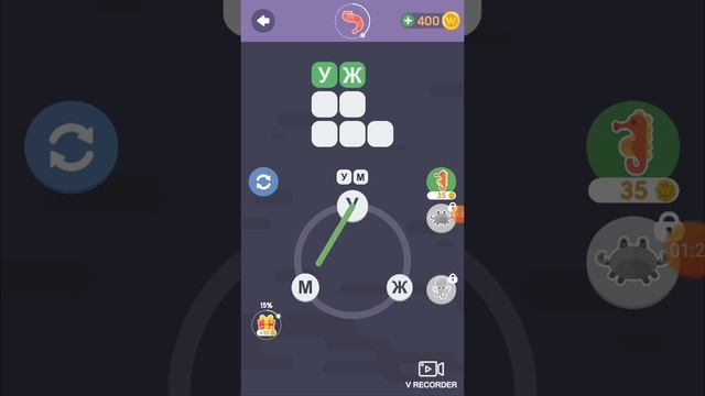 Обзор игры:"Море слов"|Aleks--Gemes смотреть онлайн