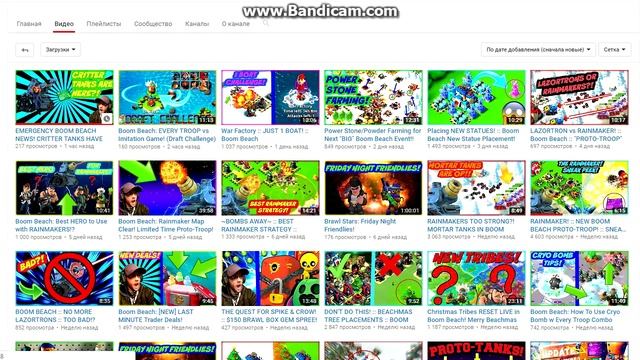 Boom Beach||Новый юнит||Криттер-Танк! смотреть онлайн