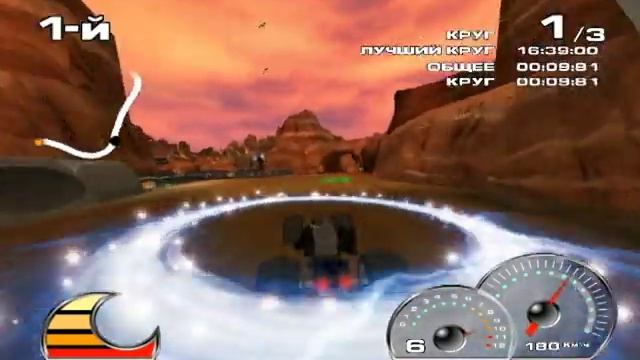 Езда Без правил! = Drome Racers #2 смотреть онлайн