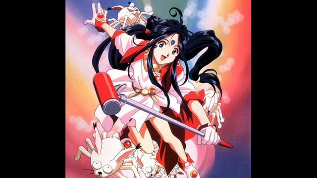 Ah! My Goddess - Koi no Housoku/The Law of Love (Skuld Song) смотреть онлайн
