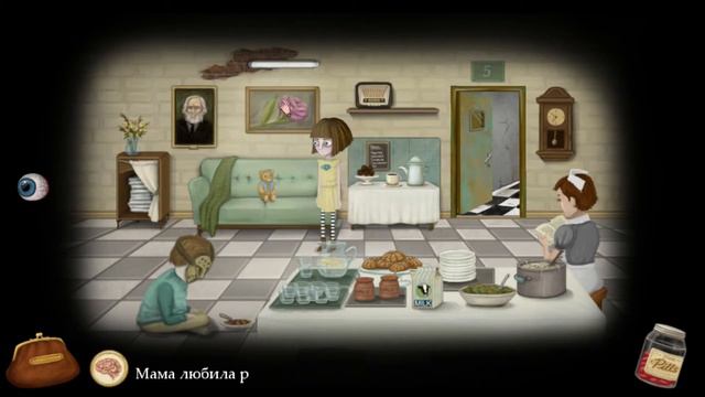 ВЕСЁЛЫЕ ТАБЛЕТКИ | Fran Bow #2 смотреть онлайн