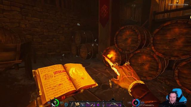 Graven - Знакомство и обзор игры #2 смотреть онлайн