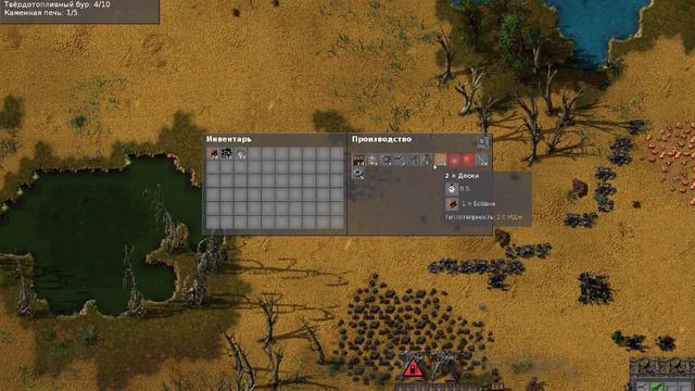 Factorio Прохождение Кампании Серия 1 смотреть онлайн