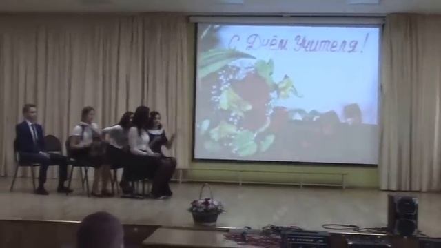 Прикольный номер на День Учителя 2014 смотреть онлайн