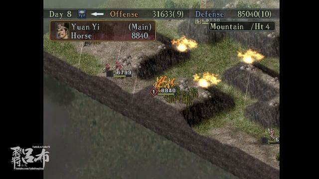 三國志X Romance of the Three Kingdoms X - Lu Bu 100 Int Advanced Difficulty Part 3 - Help from homeles смотреть онлайн