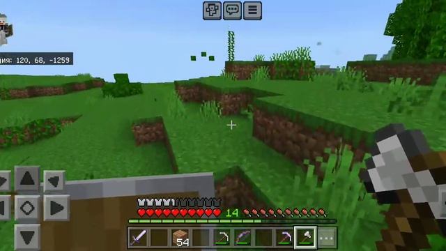 Чистая гармония и идеальный порядок