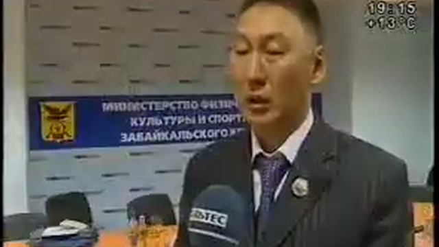 Первенство по стрельбе из лука смотреть онлайн