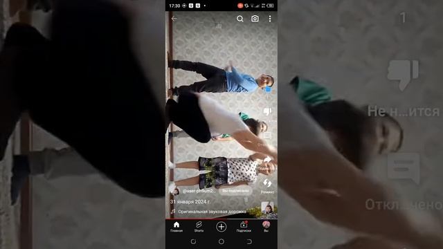 пов:мой день рождения если что видео взято из канала мы тебя взломали 12 а так это мой день рождени смотреть онлайн
